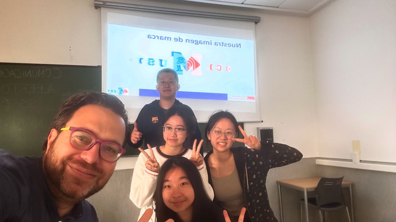 UCLM MUST Macao China